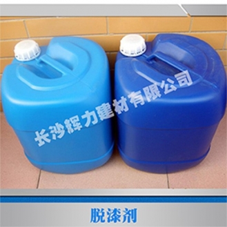 湖南長沙輝力 - HL-TA-1模闆清洗劑（脫漆劑）