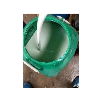 湖南長沙輝力 - HL-TL型鋁膜闆水性脫模劑