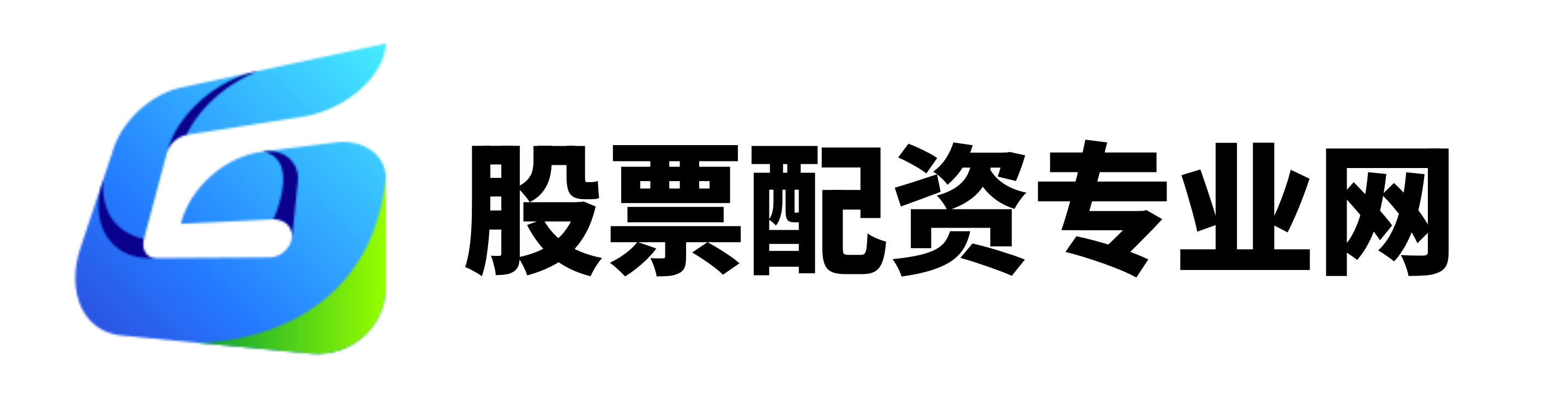 聚宝盆配资